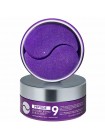 Гидрогелевые лифтинг-патчи для век с пептидами Medi-Peel Peptide 9 Volume Lifting Eye Patch Pro 60шт