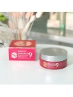 Гидрогелевые патчи с экстрактом розы Medi-Peel Hyaluron Rose Peptide 9 Ampoule Eye Patch 60шт