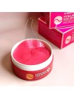 Гидрогелевые патчи с экстрактом розы Medi-Peel Hyaluron Rose Peptide 9 Ampoule Eye Patch 60шт