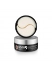 Осветляющие патчи с пептидами Medi-Peel Hyaluron Dark Benone Peptide 9 Ampoule Eye Patch 60шт