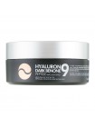 Осветляющие патчи с пептидами Medi-Peel Hyaluron Dark Benone Peptide 9 Ampoule Eye Patch 60шт