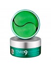 Успокаивающие гидрогелевые патчи с пептидами Medi-Peel Hyaluron Cica Peptide 9 Ampoule Eye Patch 60шт