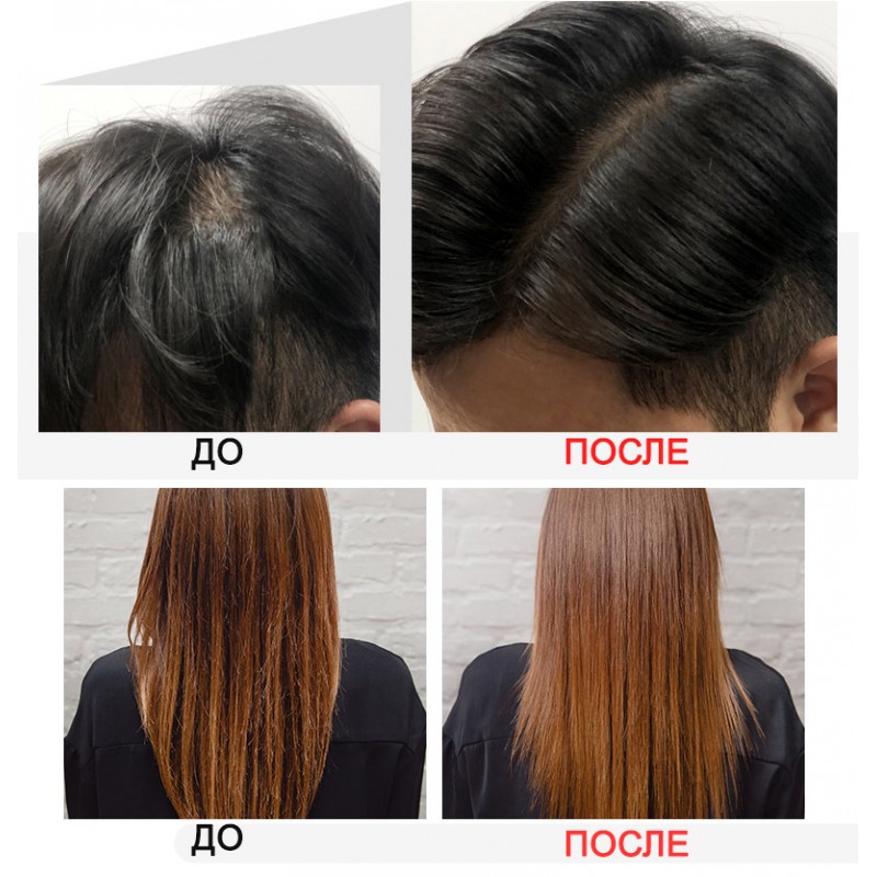 Укрепляющий шампунь с пептидами MEDI-PEEL Led Therapy Shampoo 500 мл