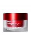 Двойной лифтинг-крем с ретинолом Medi-Peel Retinol Collagen Lifting Cream 50мл