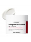 Крем для шеи с коллагеном и пептидами MEDIPEEL Premium 3.0 Collagen Naite Thread Neck Cream 100 мл