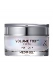 Омолаживающий крем с пептидами MEDI-PEEL Volume TOX Pro Cream Peptide 9 50 мл 