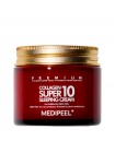 Омолаживающий ночной крем для лица с коллагеном MEDI-PEEL Collagen Super 10 Sleeping Cream 70 мл