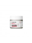 Осветляющий крем с глутатионом MEDI-PEEL Bio Intense Glutathione White Cream 50 мл