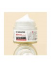 Осветляющий крем с глутатионом MEDI-PEEL Bio Intense Glutathione White Cream 50 мл