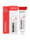 Осветляющий крем с транексамовой кислотой MEDIPEEL Melanon X 73 Cream 30мл