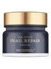 Премиум-крем с золотом и муцином улитки Medi-Peel 24K Gold Snail Cream 50мл