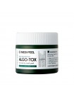 Успокаивающий барьерный крем для лица MEDI-PEEL Algo-Tox Calming Barrier Cream 50мл