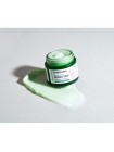 Успокаивающий барьерный крем для лица MEDI-PEEL Algo-Tox Calming Barrier Cream 50мл