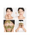 Очищающая пилинг-маска с эффектом детокса MEDI-PEEL Herbal Peel Tox Pro Wash Off Type Cream Mask 120 гр