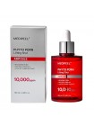 Пептидная лифтинг-ампула с ПДРН MEDIPEEL Phyto Exosome PDRN Lifting Shot Ampoule 100мл