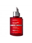 Пептидная лифтинг-ампула с ПДРН MEDIPEEL Phyto Exosome PDRN Lifting Shot Ampoule 100мл