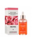 Ампульная сыворотка с розой и пептидами Medi-Peel Royal Rose Premium Ampoule 100мл