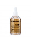 Сыворотка для сужения пор MEDI-PEEL Special Care Pore9 Tightening Serum 50 мл