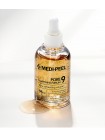 Сыворотка для сужения пор MEDI-PEEL Special Care Pore9 Tightening Serum 50 мл