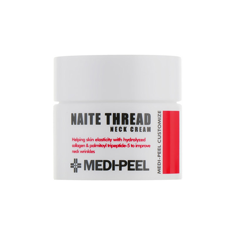 Антивозрастной набор миниатюр с пептидами MEDI-PEEL Peptide Skincare Trial Kit