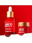 Омолаживающий ночной набор для лица с коллагеном Medi-Peel Collagen Super 10 Sleeping Care