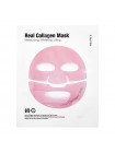 Гидрогелевая лифтинг-маска для лица с коллагеном Meditime NEO Real Collagen Mask 26гр Гидрогелевая лифтинг-маска для лица с коллагеном Meditime NEO Real Collagen Mask 26гр