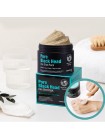 Разогревающая глиняная маска от черных точек Meditime Pore Black Head One Shot Pack 120 гр