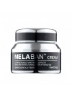 Осветляющий крем против пигментации Meditime Melaban Cream 50 мл Осветляющий крем против пигментации Meditime Melaban Cream 50 мл