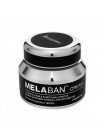 Осветляющий крем против пигментации Meditime Melaban Cream 50 мл Осветляющий крем против пигментации Meditime Melaban Cream 50 мл