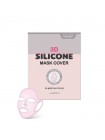 Маска для лица без пропитки силиконовая MEDIUS 3D Silicone Mask Cover - 28 гр Маска для лица без пропитки силиконовая MEDIUS 3D Silicone Mask Cover - 28 гр