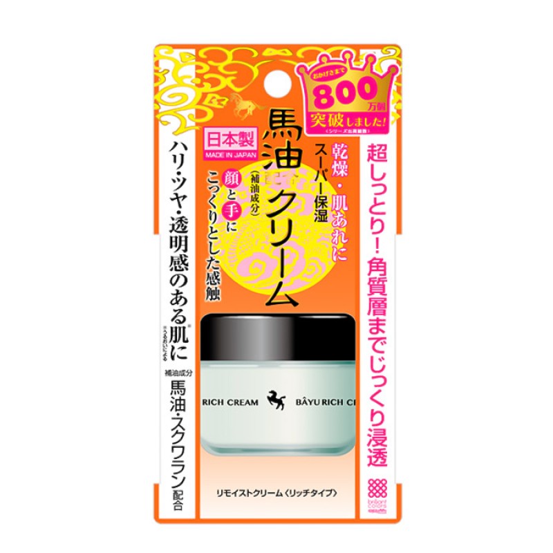 Крем с лошадиным маслом для очень сухой кожи MEISHOKU Remoist Cream Horse Oil - 30 гр Крем с лошадиным маслом для очень сухой кожи MEISHOKU Remoist Cream Horse Oil - 30 гр