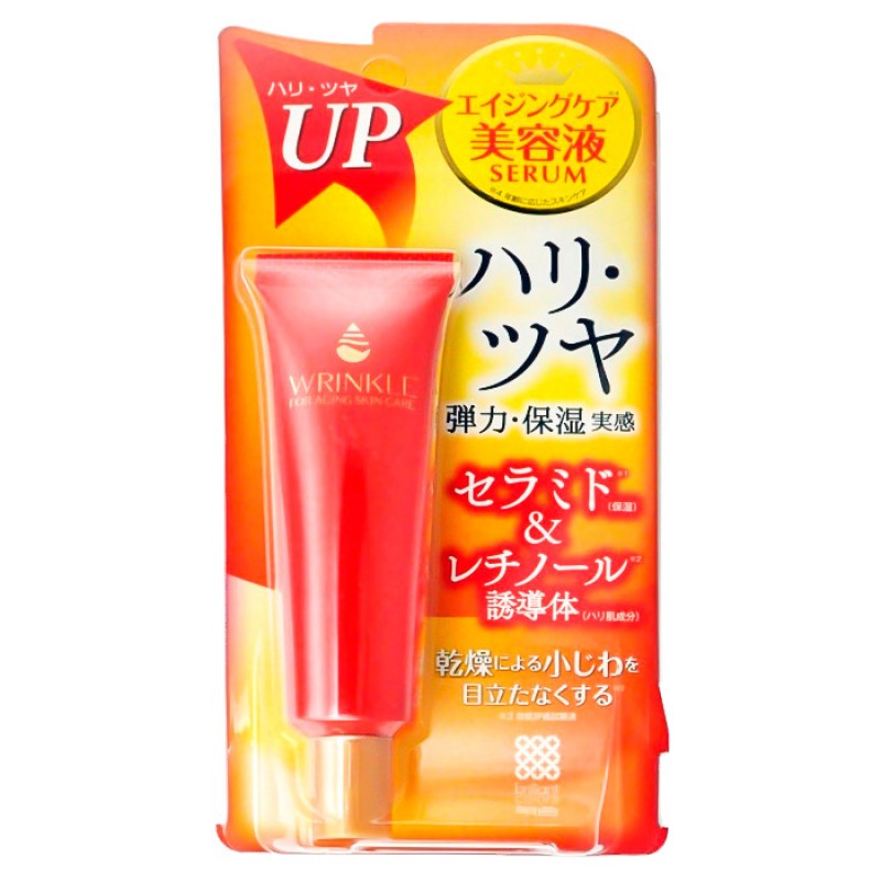 Лифтинг-эссенция для глаз и губ MEISHOKU Wrinkle Serum - 30 гр Лифтинг-эссенция для глаз и губ MEISHOKU Wrinkle Serum - 30 гр