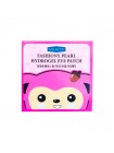 Гидрогелевые патчи для глаз с жемчугом MILATTE Fashiony Pearl Hydrogel Eye Patch - 60 шт Гидрогелевые патчи для глаз с жемчугом MILATTE Fashiony Pearl Hydrogel Eye Patch - 60 шт