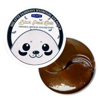 Осветляющие патчи для век MILATTE Fashiony Black Pearl Gold Hydrogel Eye Patch - 60 шт