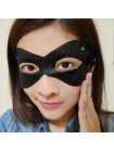 Тканевая маска для глаз MILATTE Fashiony Black Eye Mask - 10 гр Тканевая маска для глаз MILATTE Fashiony Black Eye Mask - 10 гр