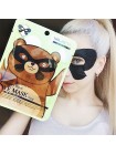 Тканевая маска для глаз MILATTE Fashiony Black Eye Mask - 10 гр Тканевая маска для глаз MILATTE Fashiony Black Eye Mask - 10 гр