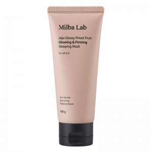 Маска для лица ночная Milba Lab Jeju Glossy Fruit Glowing Firming Sleeping Mask 100мл