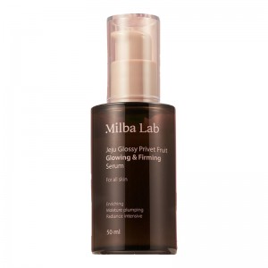 Сыворотка для лица Milba Lab Jeju Glossy Privet Fruit Glowing Firming Serum 50мл