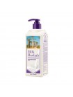 Бальзам для волос Milk Baobab Perfume Treatment Baby Powder 500мл