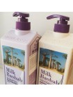 Бальзам для волос Milk Baobab Perfume Treatment Baby Powder 500мл
