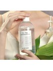 Мицеллярная вода для снятия макияжа MIZON One Step Cleansing Water 500 мл Мицеллярная вода для снятия макияжа MIZON One Step Cleansing Water 500 мл