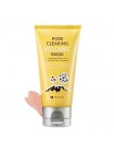 Очищающая маска для лица MIZON Pore Clearing Volcanic Mask - 80 мл