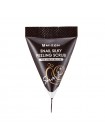 Скраб для лица с улиточным муцином MIZON Snail Silky Peeling Scrub  7 гр