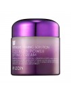 Коллагеновый увлажняющий крем для лица MIZON Collagen Power Lifting Cream  - 35/75 мл