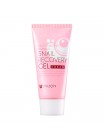 Крем-гель с улиточным муцином 74% MIZON Snail Recovery Gel Cream - 45 мл