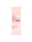 Крем-гель с улиточным муцином 74% MIZON Snail Recovery Gel Cream - 45 мл