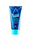 Крем для лица с гиалуроновой кислотой MIZON Hyaluronic Ultra Suboon Cream - 45 мл