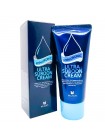 Крем для лица с гиалуроновой кислотой MIZON Hyaluronic Ultra Suboon Cream - 45 мл