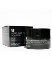 Лифтинг крем со змеиным пептидом MIZON S Venom Wrinkle Tox Cream - 50 мл