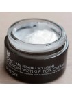 Лифтинг крем со змеиным пептидом MIZON S Venom Wrinkle Tox Cream - 50 мл